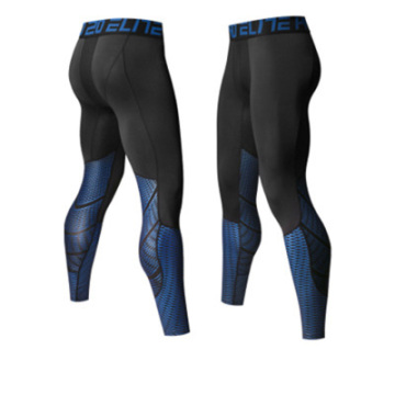 Men's Tights Compression Pants Running Leggings Men Training Fitness Mens Leggings Tights Men Gym Skinny Trousers