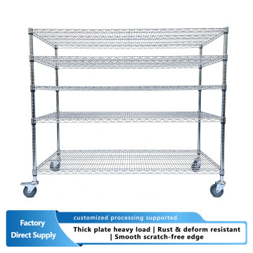 Stainless Steel Pre‑cooling Trolley