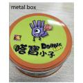 metal box kids