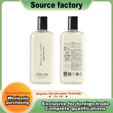 Concentrated Enzyme Laundry Detergent for Bedding