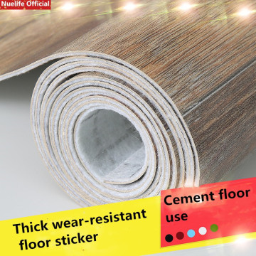 Floor leather thick wear-resistant waterproof PVC floor sticker office plastic floor living room bedroom kitchen floor mat paper
