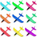 36-48CM Hand Throw Flying Glider Planes Foam Airplane Kid Toys Model Flying Glider Gift Outdoor Game Free Toys For Children