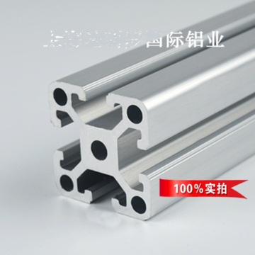 6pcs L1000mm 4040W aluminium profile door window frame Equipment CNC