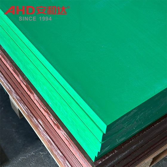 green pom plastic sheet