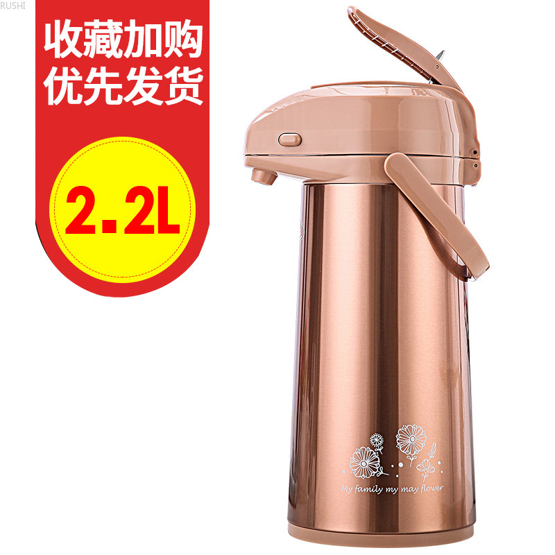 Air pressure thermos household thermos stainless steel thermos bottles warm kettle hot water dispenser household items