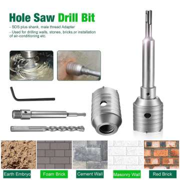 Drillpro 50mm Carbide Tip SDS Plus Shank Hole Saw Drill Bit Cutter Set Concrete Cement Stone Wall Drill Bit with Hole Saw Wrench
