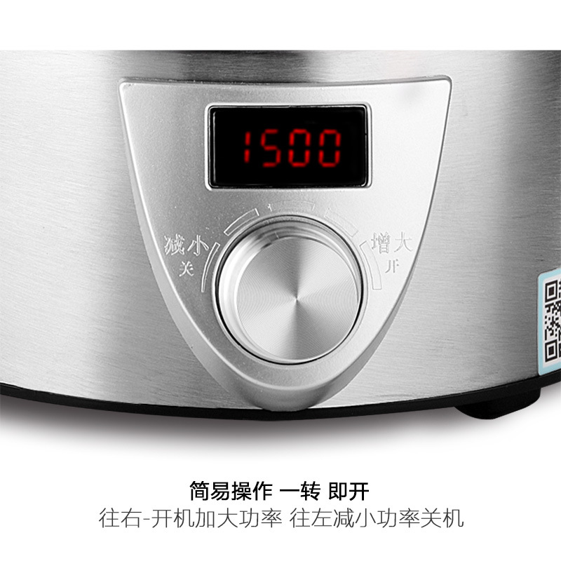 New Q9 Smart Tea Stove Electric Induction Cooker Multi-functional Mini Induction Tea Pot Boil Water Travel Coffee Water Heater