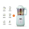 Cytoderm Breaking Machine Household Heating Automatic Auxiliary Food Food Mixer Multi-Function Mixer Juicing Soybean Milk Machin