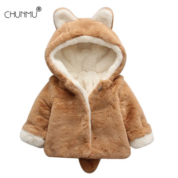 Infant Girls Coat 2020 Winter Baby Girls Jacket Fleece Warm Girls Coat Fashion Kids Outerwear Christmas Children Clothes