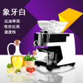 Home use mini oil press machine sunflower oil extractor vegetable seeds oil mill ZF