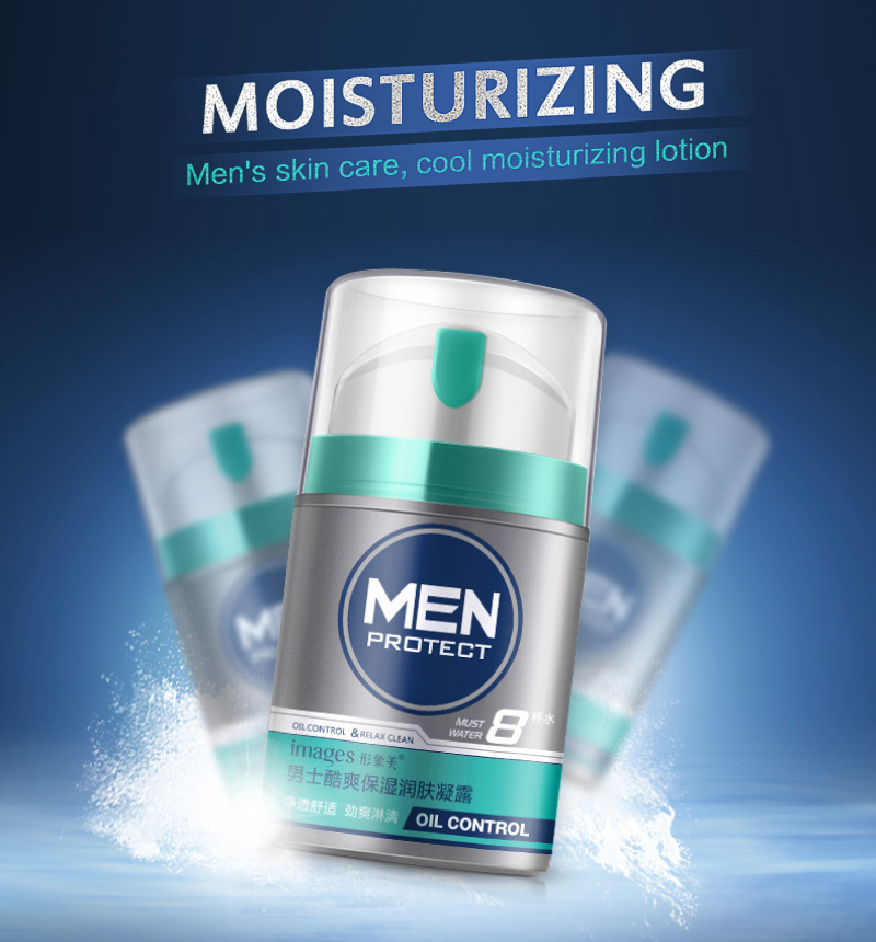 Face Cream Men's Cool Moisturizing Gel Whitening Face Cream Lasting Oil-control Anti Wrinkle Nutrition Cream Skin Care TSLM1
