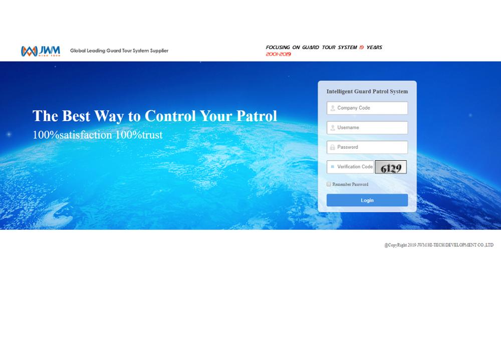 New Product RFID guard tour patrol device with Free Cloud Software