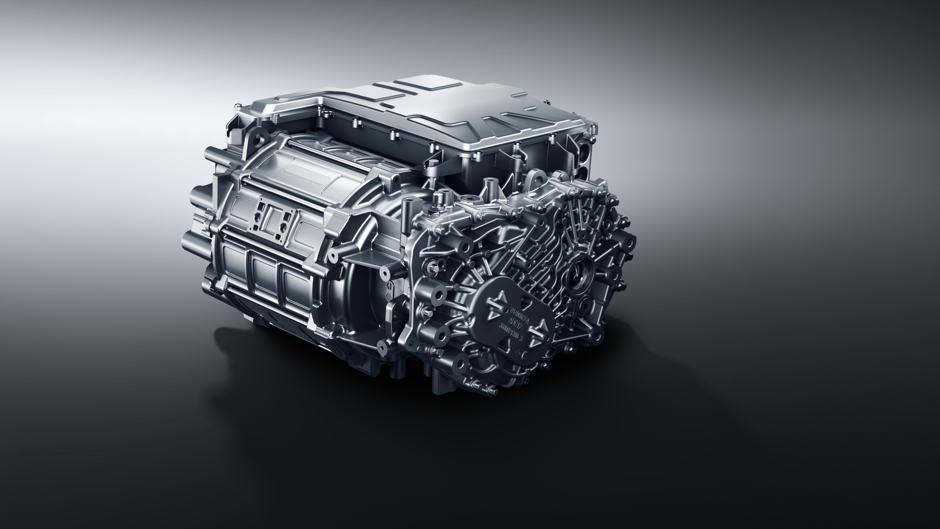 integrated electric drive system