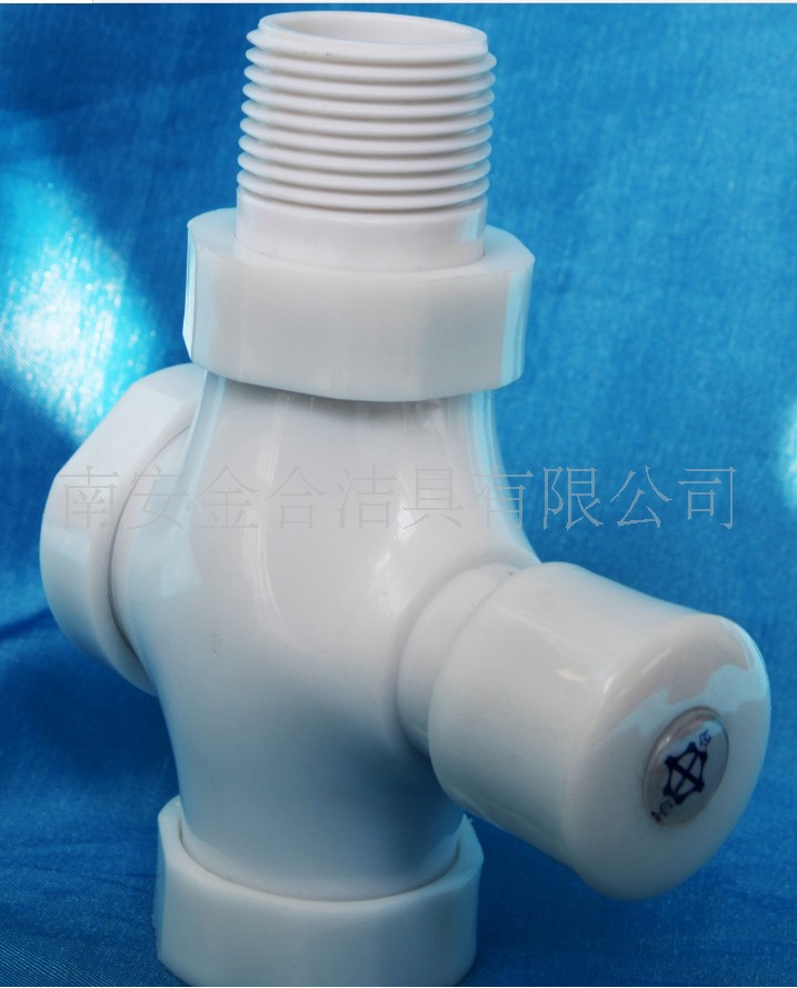 Thickened plastic flush valve squatting, hand press the delay flush valve press the flusher rinse 6 points / 1 inch