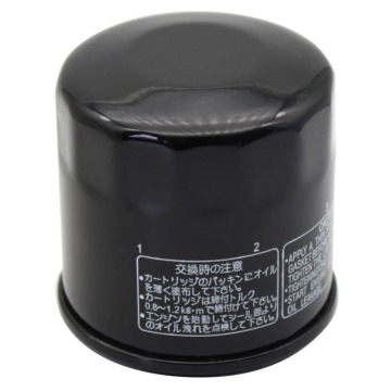 Cyleto Oil Filter for HONDA VT1300 SABRE 2011-2015 VT 1300 FURY 2010-2013 2015 2016 VT750 VT 750 SHADOW PHANTOM 2010 2011-2013