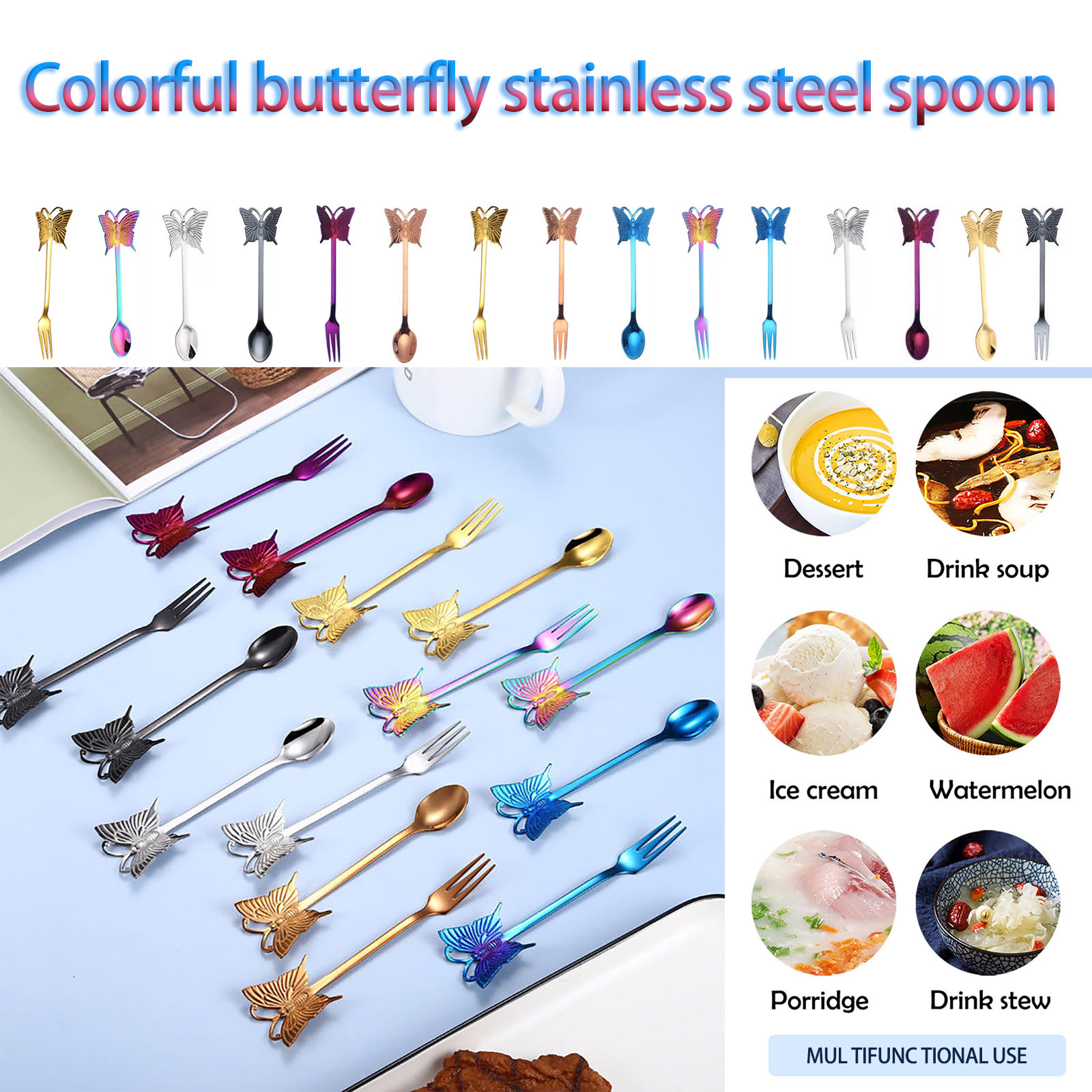 Creative Stainless Steel Butterfly Spoon Dessert Cake Tea Set Coffee Spoon Kitchen Dessert Tableware Children's Tableware #Z