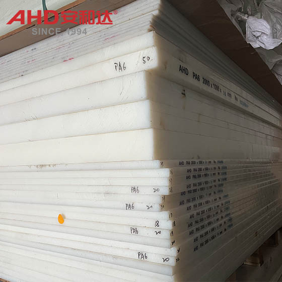 pa6 polyamide white sheet