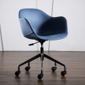 Modern Designer's Computer Chair Leather Fashion Office Conference Chair Household Luxury Nordic Lift Leisure Swivel Chair