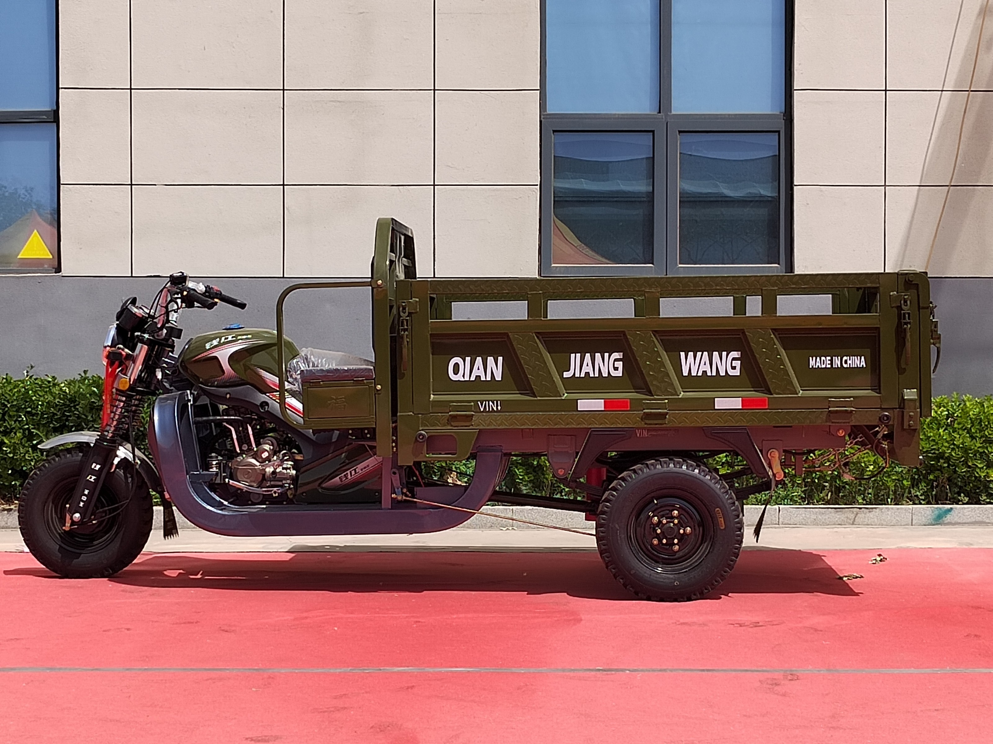 Cargo Three-wheeled Motorcycle