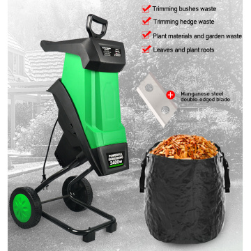 Multifunctional leaf branch shredder High-power electric shredder Garden tool wood chipper Can be broken diameter 4cm branches