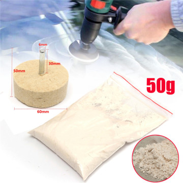 50g Cerium Oxide Powder + Wool Felt Wheel For Watch Glass Polishing Cleaning Scratch Removal Abrasive Tool