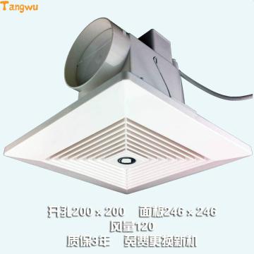 Fan Parts Exhaust fan / bathroom kitchen ceiling mute Exhaust Fan