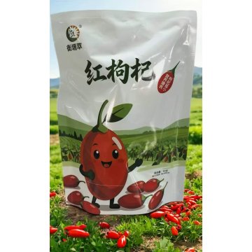 Hengyuancui Qaidam Core Origin Red Goji