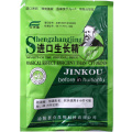 Soluble plant cytokinin Quick ripening fertilizer powder growth root medicinal hormone Bonsai Rapid growth Increase production