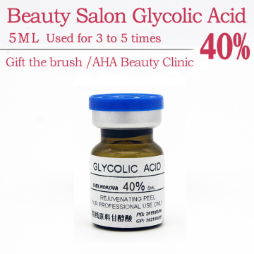 glycolic acid 40% glicolico aha skin glicolic acid peeling remove acne pockmark peeling treatment Back blain blain whelk face