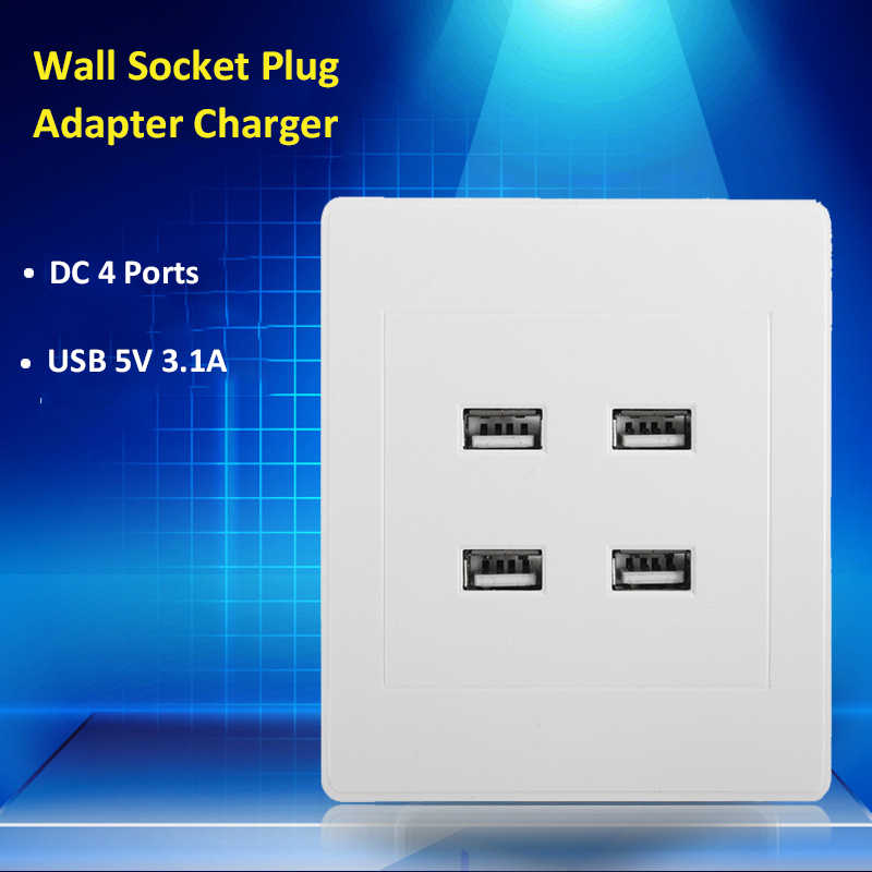 5V 3.1A DC 4 Ports USB Electric Wall Charger Dock Station Socket Power Outlet Panel Plate Switch Power Supply Adapter Plug