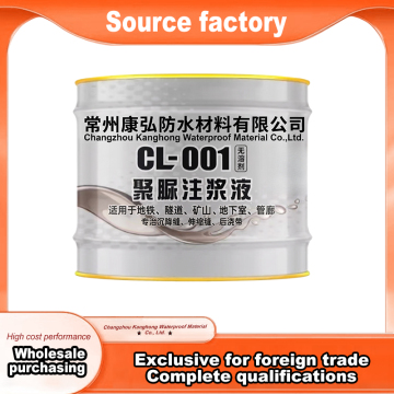 CL-001 Polyurea Injection Grout