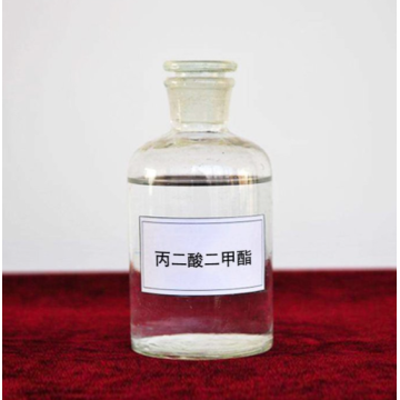 High-purity Dimethyl Malonate Ester 99.5%
