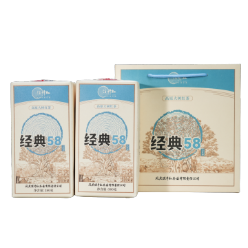 Chen Sheng Hong Classic 58 Yunnan Fengqing Dianhong Black Tea 380g High Plateau Big Leaf Black Tea