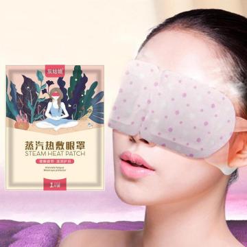 Steam Eye Mask Lavender Jasmine Chamomile Tasteless Steam Eye Mask Dark Circle Eye Bags Eliminate Puffy Anti Wrinkles Eye Care