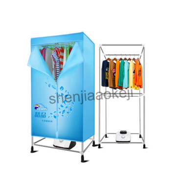 TJ-210M double dryers Electric clothes dryer drying machine household square dryers 220V (50Hz) 900W 1PC