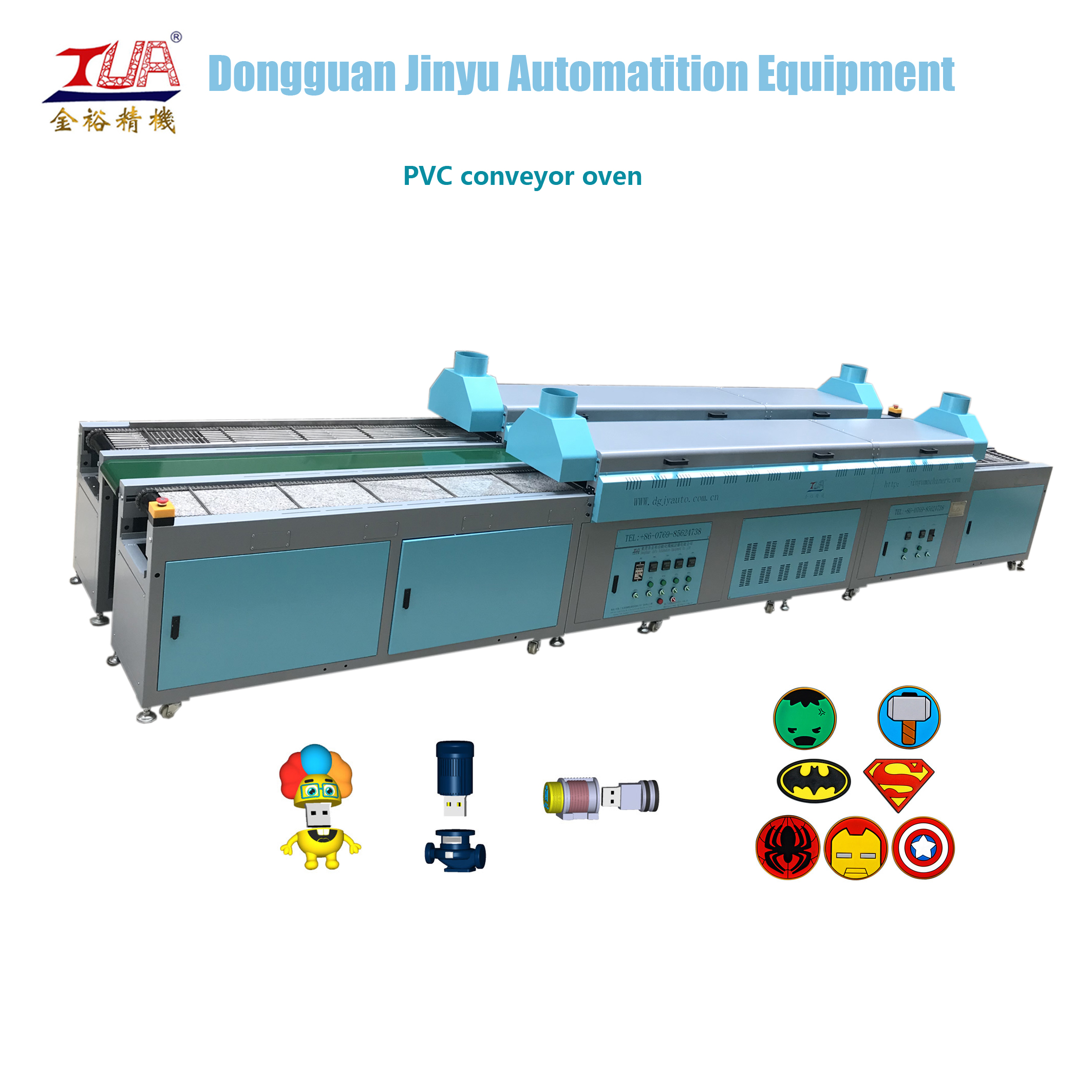 pvc oven