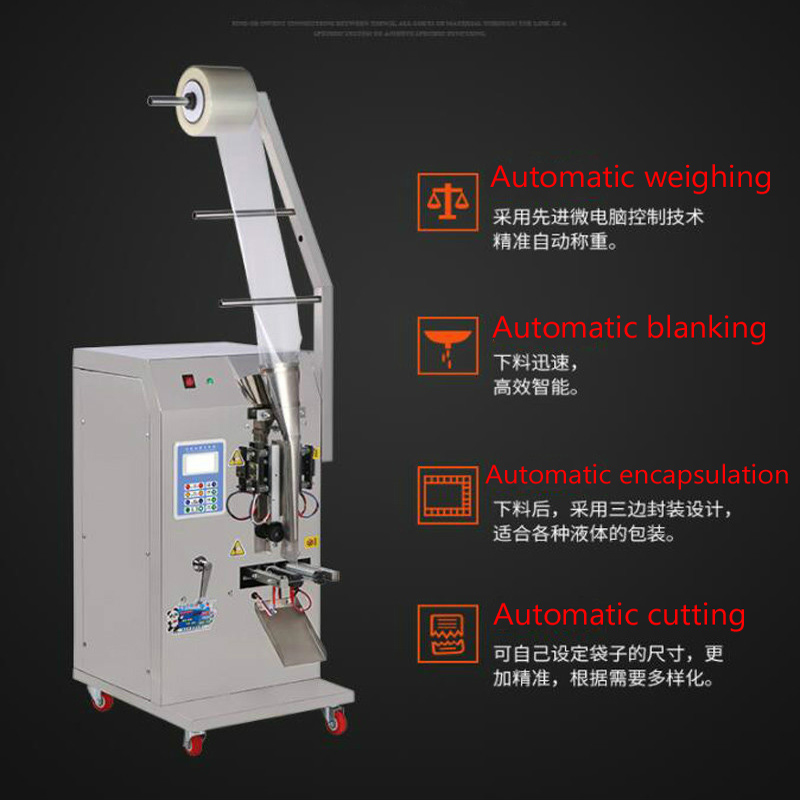 110V 220V Self-suction liquid packing machine commercial multi functional liquid filling packaging machine