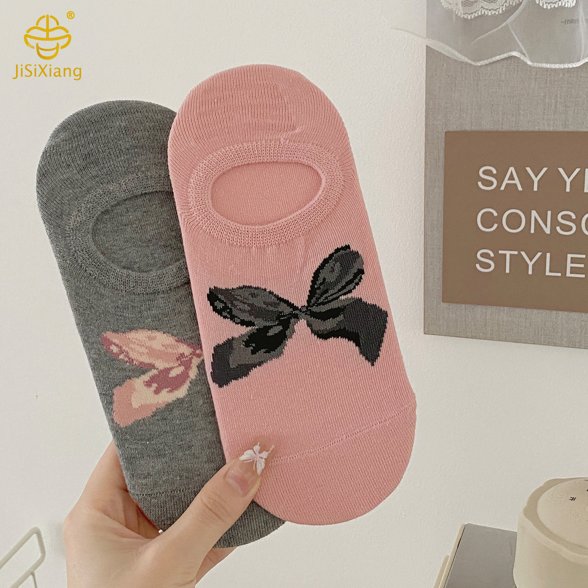 Korean version of the bow boat socks