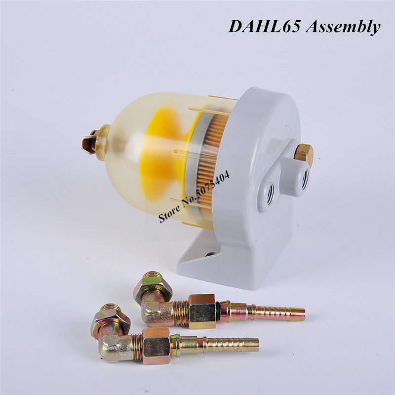 Brand Fuel Filter DAHL65 Assembly Universal for Boats and Ships Set of DAHL65-w30 Fuel Water Separator Replacement Diesel Engine