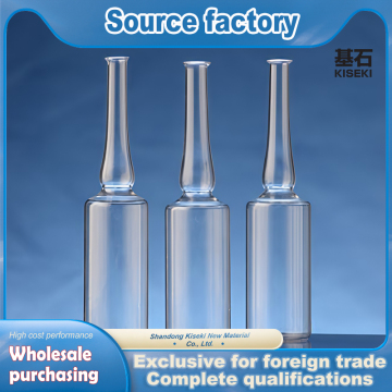 Low Borosilicate Glass Ampoule Vial for Cosmetic Serum