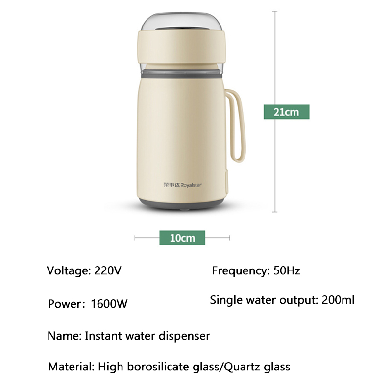 220V Electric Instant Water Dispenser Fast Heating Kettle Switch Portable Desktop Water Pump Travel Drink Dispenser Tap 1600W