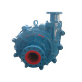 Oil lubrication high head duty slurry pump