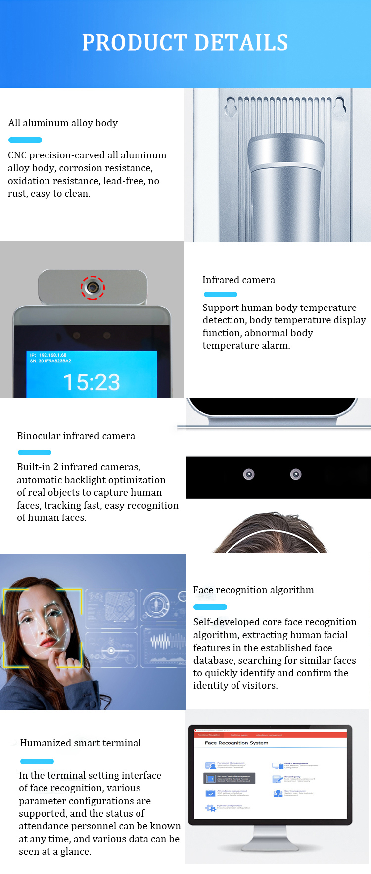 8 Inch High Performance Face Recognition Equipment