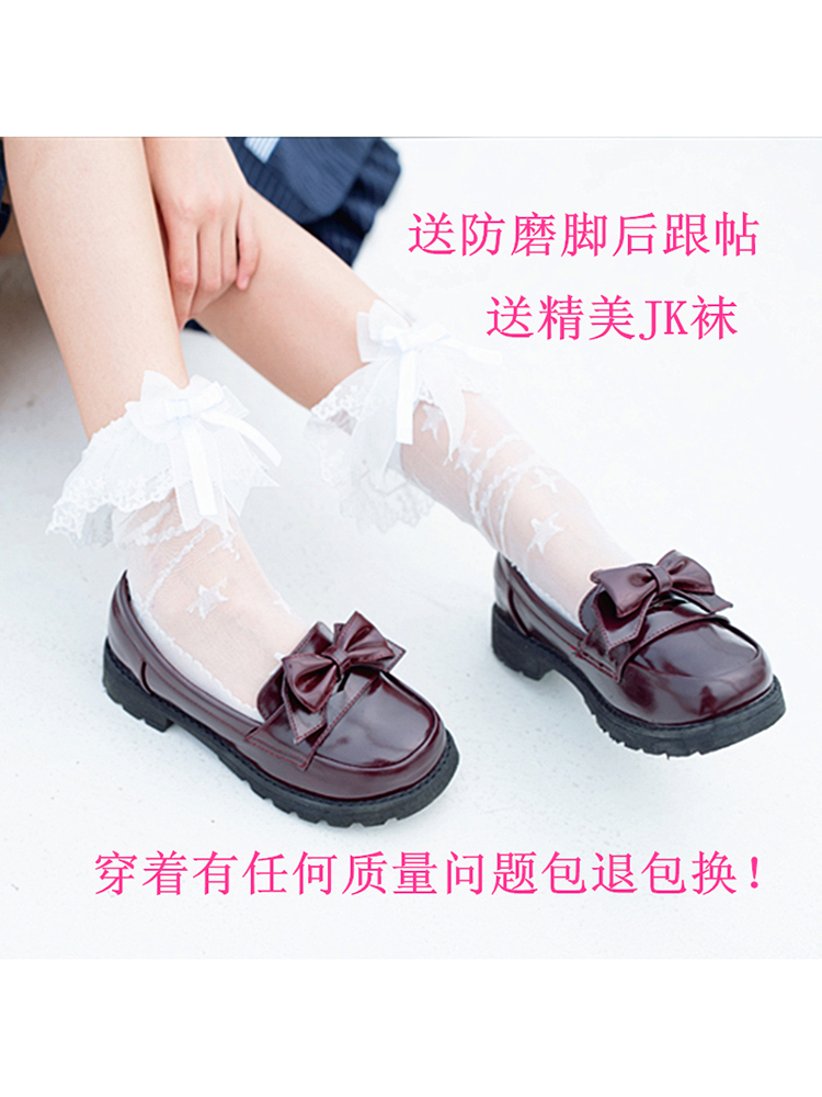 jk uniform shoes feminine student bowknot cosplay sweet girls female kawaii tea party japanese cute anime lolita shoes mid heel