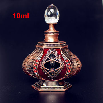 1PC 10ml Vintage Metal Perfume Bottle Retro Arab Style Essential Oil Bottle Antiqued Alloy Wedding Craft Gift