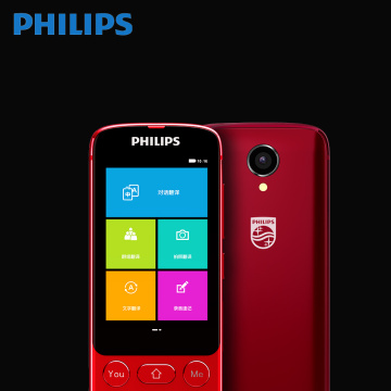 Philips Original 4G WIFI Translator Multi 80 Languages Offline Instant Translate