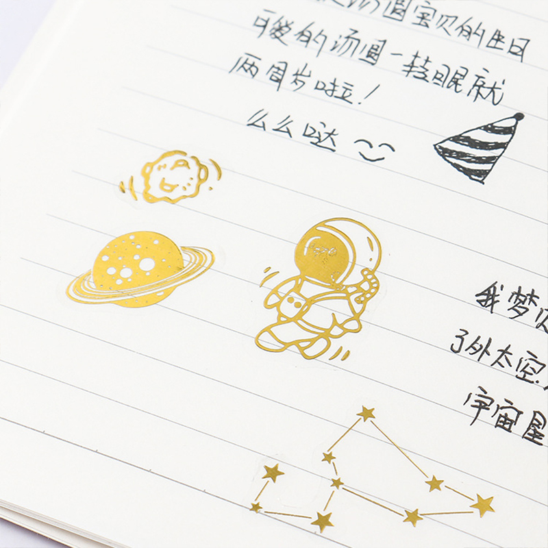 1 Sheet Golden Shiny Planets Stars DIY Decorative Stickers Album Notebook Decoration