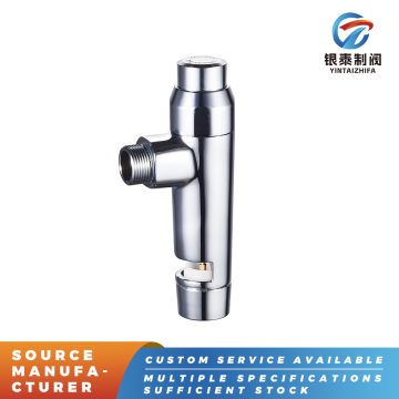 Chrome-Plated Brass Automatic Water Drain Valve