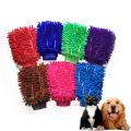 1pcs New Dog Toy Absorbent Quick-drying Dog Towel Glove Chenille Microfiber Shammy Pet Bath Towel Towels Accessory Pet Supplies