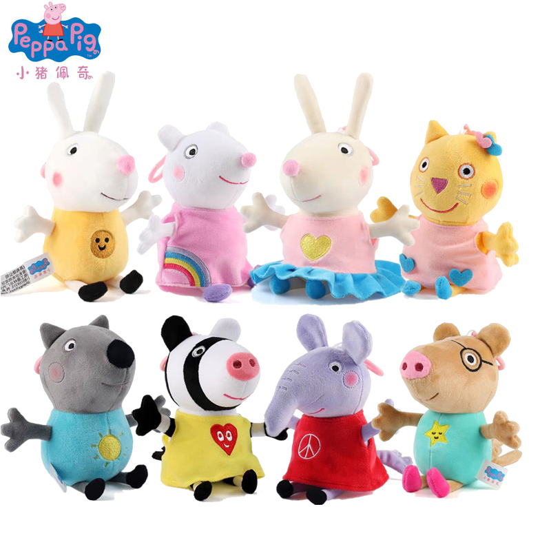 13/19/30cm Original Peppa Pig Family Friends Party Stuffed Plush Toys George Pig Dad Mom Rabbit Zebra Pony Dog Animal Doll Toy